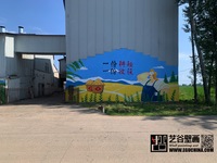 哈尔滨方正县南天门米长外墙彩绘