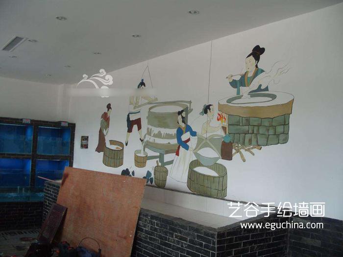 百姓人家饭店 (15)